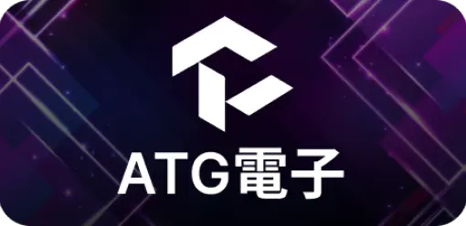 ATG電子-戰神賽特